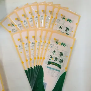 优质玉米高温蒸煮袋 高阻隔低透氧核心技术 保香护色效果持久稳定