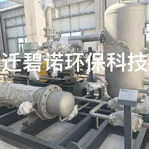 河北NIKUNI尼可尼丙烷压缩机 宿迁碧诺环保科技供应