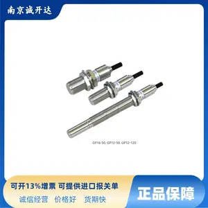 日本COCORESEARCH传感器GP16-50 GP12-50 GP12-120