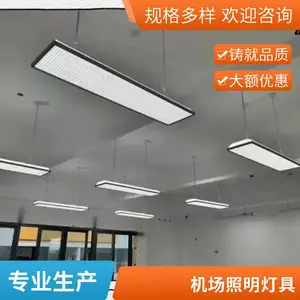LEDƽ��� ����վ���� �������� �߷��� ������ ��ά�� ���ܸ���