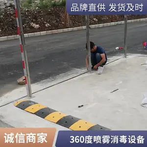 ����360������ʽ6����������ɱ�豸 ������ֳ�� ����ֱ��