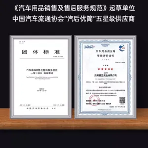 隔音降噪的360航空软包全包围脚垫去哪里了解报价 云南菩丕实业供应