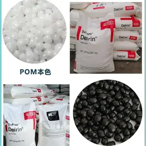 POM�Ű�500P��Ӧ��