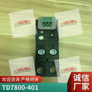 TD7800-415电气转换器 气动执行器 角行程 直行程 配套 支持定制