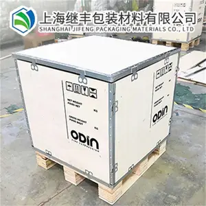 杨浦钢带式木箱