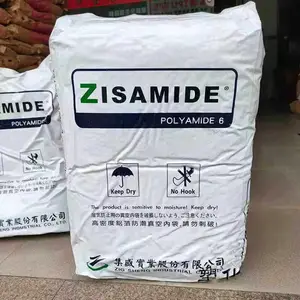 DOMAMID?PA6�¹���Ĭ6M30�������ϵ�����pa6��֬PA������