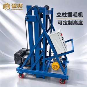 �ϰ��е �Զ�����ʽ������������ë ǽ���������ë������