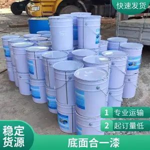 四川重庆防腐漆厂家 峡辉氟碳树脂防锈漆 22kg桶 电厂脱硫设施专用