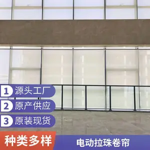 ���ڰ칫�Ұ�Ҷ�������� ��ɴ�� �綯�����ɶ��� �������ܴ���