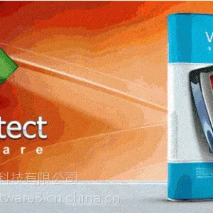 VMProtect Ultimate购买|正版|软件|代理商|销售|采购|报价格|下载