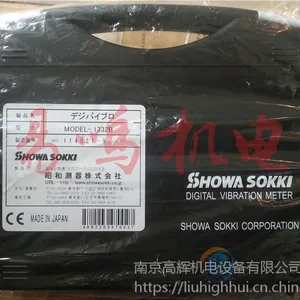 ��Ӧԭװ����1332B �ձ��Ѻ� ����