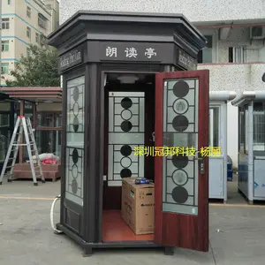 全国冠邦朗读亭生产制作厂 学校图书馆中小学生阅读亭六角四角款式多样 录音设备自主研发欢迎订购