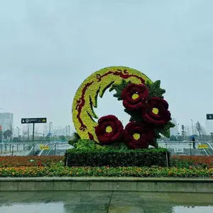 ��ͷ��·���⾰�۷����̵�����´���������