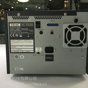 非标卡 超大证卡打印机 FAGOO P650 记者证 赛事证 记者证