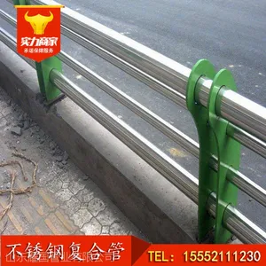 正宗304 景观护栏_真正不锈钢复合管厂家直销_质量看得见