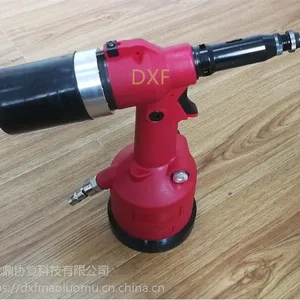 �Ϻ�DXFȫ�Զ���ҵ������í��ĸǹ����