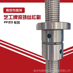ע�ܻ���̻�����ĥ˿���Ͼ�����Ʒ��FFZ3210R-5-P5/701X568˿��