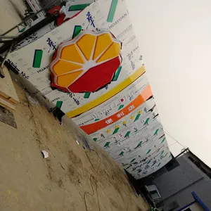 GY中石化加油站品牌柱灯箱 大立牌灯箱 铝塑板 亚克力 铝板可定做