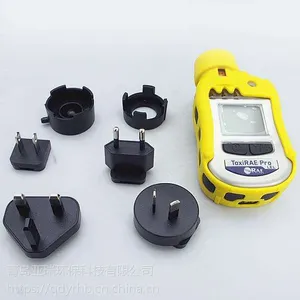 华瑞PGM-1860型 硫化氢检测仪