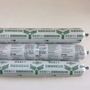 白云SS511硅酮耐候密封胶是单组分,中性固化硅酮耐候密封胶