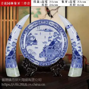 ����Ҿ����ջ�ƿ������ �����������մɾƹ�װ��Ʒ�ڼ� ���հ���
