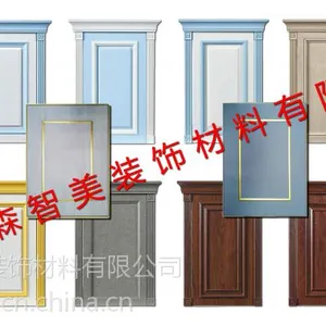晋城家具定制生产厂家
