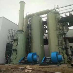 玻璃钢脱硫塔除尘器酸雾喷淋塔玻璃钢脱硫塔型号