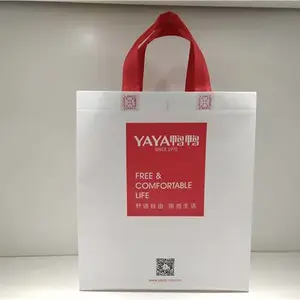 山东无纺布包装制品厂,无纺布环保广告宣传袋