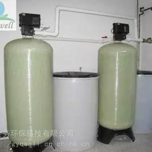 4t��Ӧȫ�Զ��������ˮ�����������ˮ�豸������ˮ�����豸