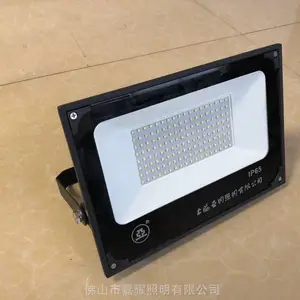 �Ϻ�����LED�����ZY609 200W