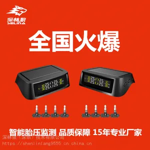 深林狼胎压监测 *** 专业胎压监测生产厂家