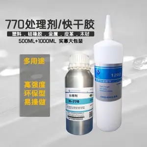 ��1206������ܽ� 1206���***���� ճ�轺 ճ���� ճ���� ճľ��