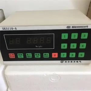 混凝土搅拌站全自动生产控制系统专用电脑表头【XK3110-A电子称重仪表】