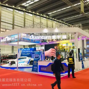 WUHAN�人չ̨�_�人����չ̨���_һ������