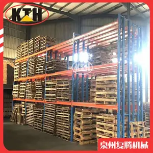 适用于D9R推土机转向架bogie minor辅助转向组件 1573106