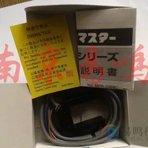 �ձ�����HOKUYO��翪�� ������FBX-25JC