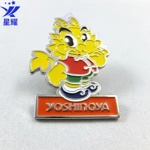����ʥ��Ů�����붨�Ʒ·���***ʥ������Ʒ��Ʒ�������»���