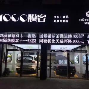 南宁玻璃贴膜 3M玻璃隔热膜 防爆膜 广西建筑工程玻璃贴膜