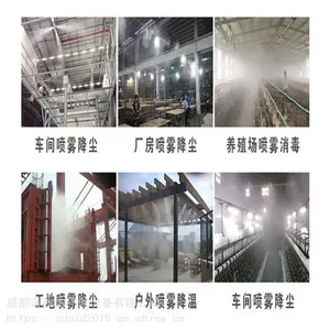 �Ĵ����������������ó������ʩ��