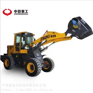 中重工935搅拌斗装载机_多功能搅拌斗装载机_修建房屋用搅拌斗装载机厂家供应