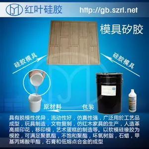 �Ļ�ʯģ�߽� �Ļ�ʯ��ģ���� �Ļ�ʯ��ģ�轺