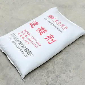 �Ĵ�����ˮ�������� ������ ������� ���д���