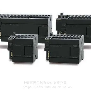 S7-200串口编程通讯电缆