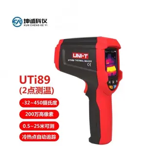 UTi220A�����ȳ�����UTi89�����߲�����UTi80P������