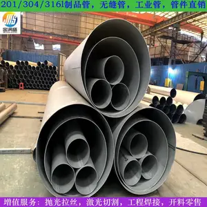 �Ǳ�2.5�粻��ֹ�ҵ�� 480*10����ֹ�ҵ��