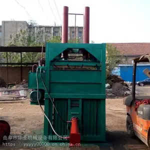 ��Դֽ������ ��ѹ����˫���Һѹ�����