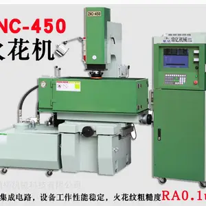 自动化模具成型火花机