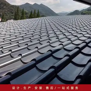 ���ҹ�Ӧ0.5mm��¹Ųʸ���YX55-255-765�� �����¹��� ���� ��ͷ�¹������ȫ