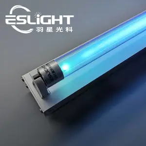 羽星光科ESLIGHT空调风道杀菌无臭氧紫外线灯直流交流可用