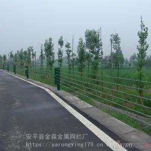 �ӵ�������ȫ������@�������������ɿ�@������·����